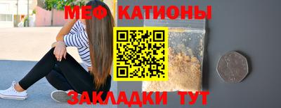 герыч Гусиноозёрск
