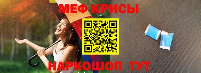 прущая мука Дубна