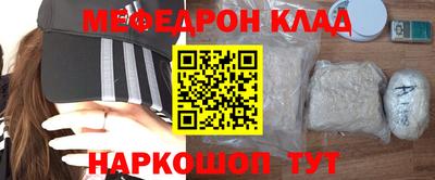 прущая мука Дубна