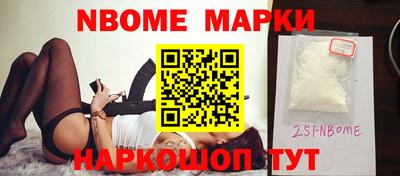 прущая мука Дубна