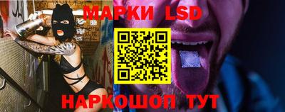 mdpv Гусев