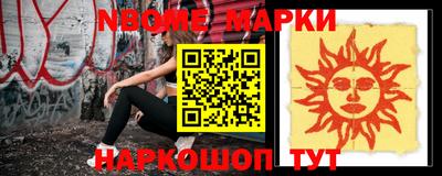 прущая мука Дубна