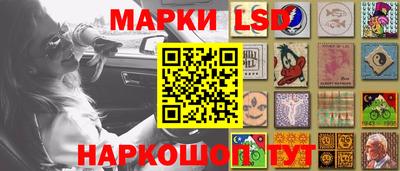 прущие крисы Донской