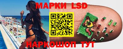 герыч Гусиноозёрск