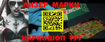 прущие крисы Донской