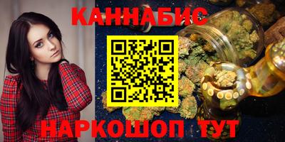 mdpv Гусев