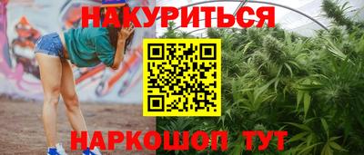 мет Гусь-Хрустальный
