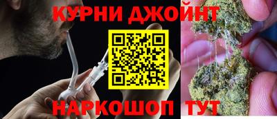 mdpv Гусев
