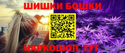 прущие крисы Донской