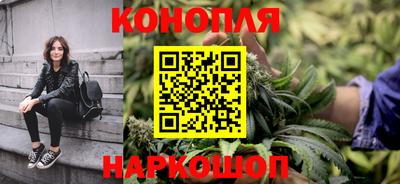 мет Гусь-Хрустальный