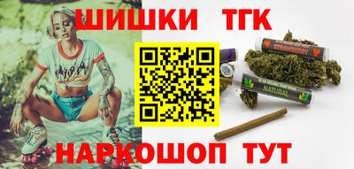 мет Гусь-Хрустальный