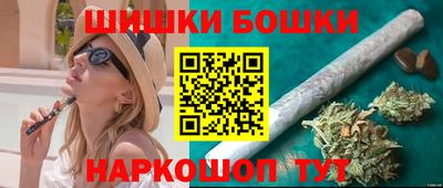 прущие крисы Донской