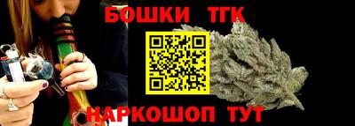 круглые Донецк