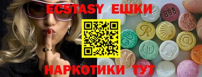 прущая мука Дубна