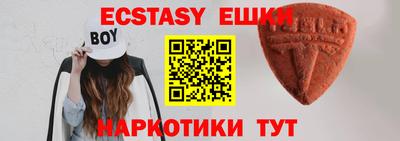 прущая мука Дубна