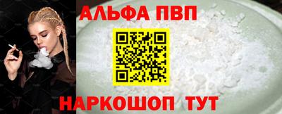 круглые Донецк