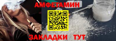 круглые Донецк