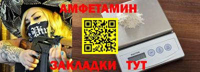 круглые Донецк