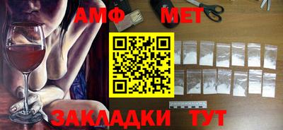 прущие крисы Донской