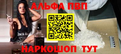 круглые Донецк