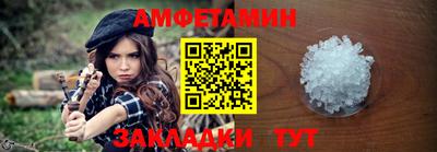 прущая мука Дубна
