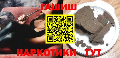 прущая мука Дубна