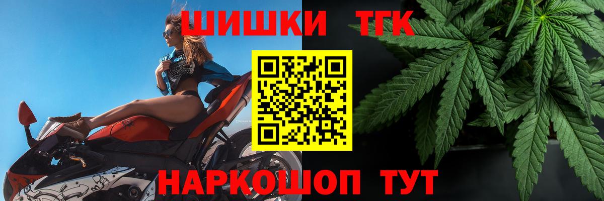 Марихуана LSD WEED  Конопля OG Kush  Лесосибирск  Вход с VPN  Конопля индика 
